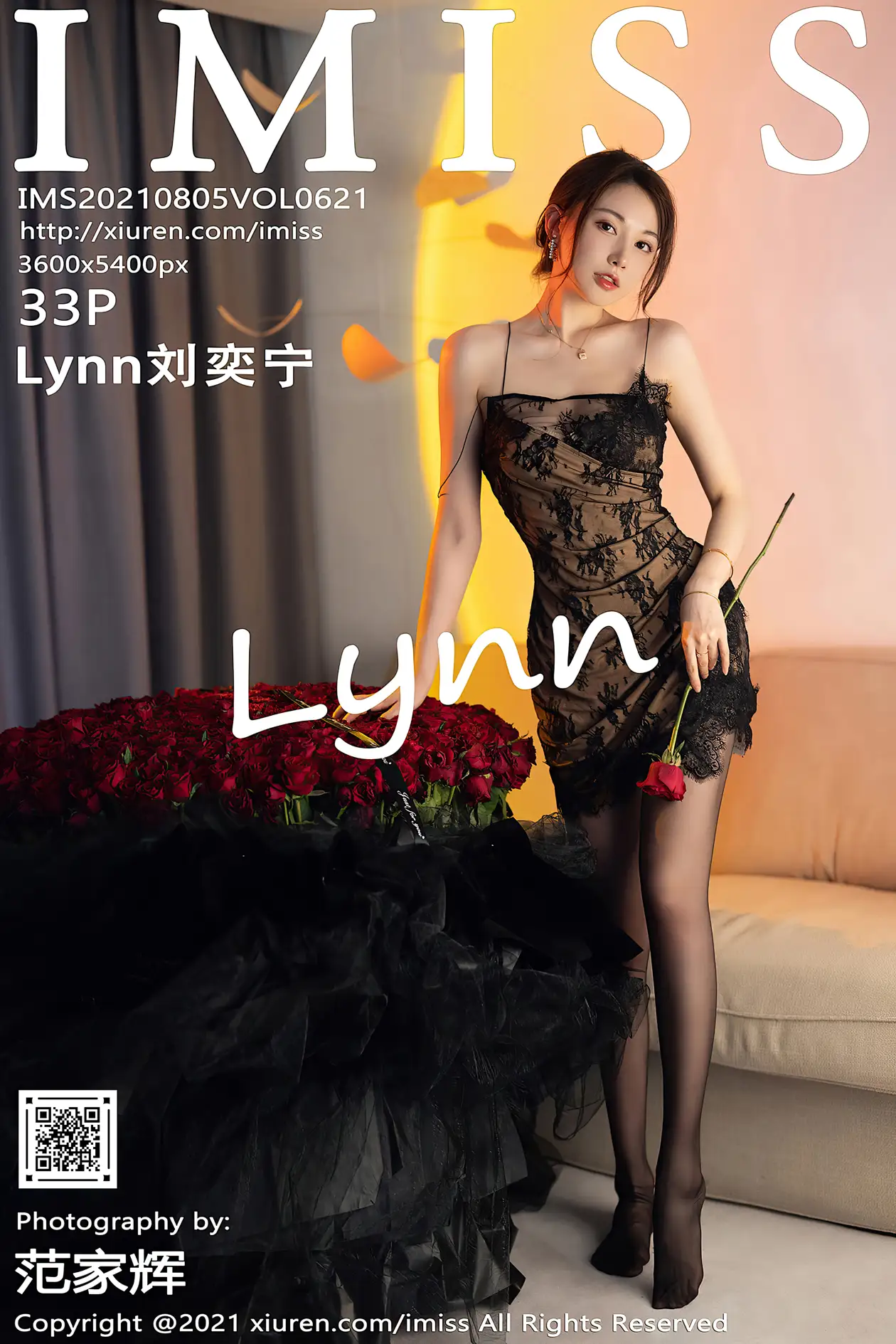 [IMISS] 2021.08.05 VOL.621 Lynn Liu Yining#[34P]-1