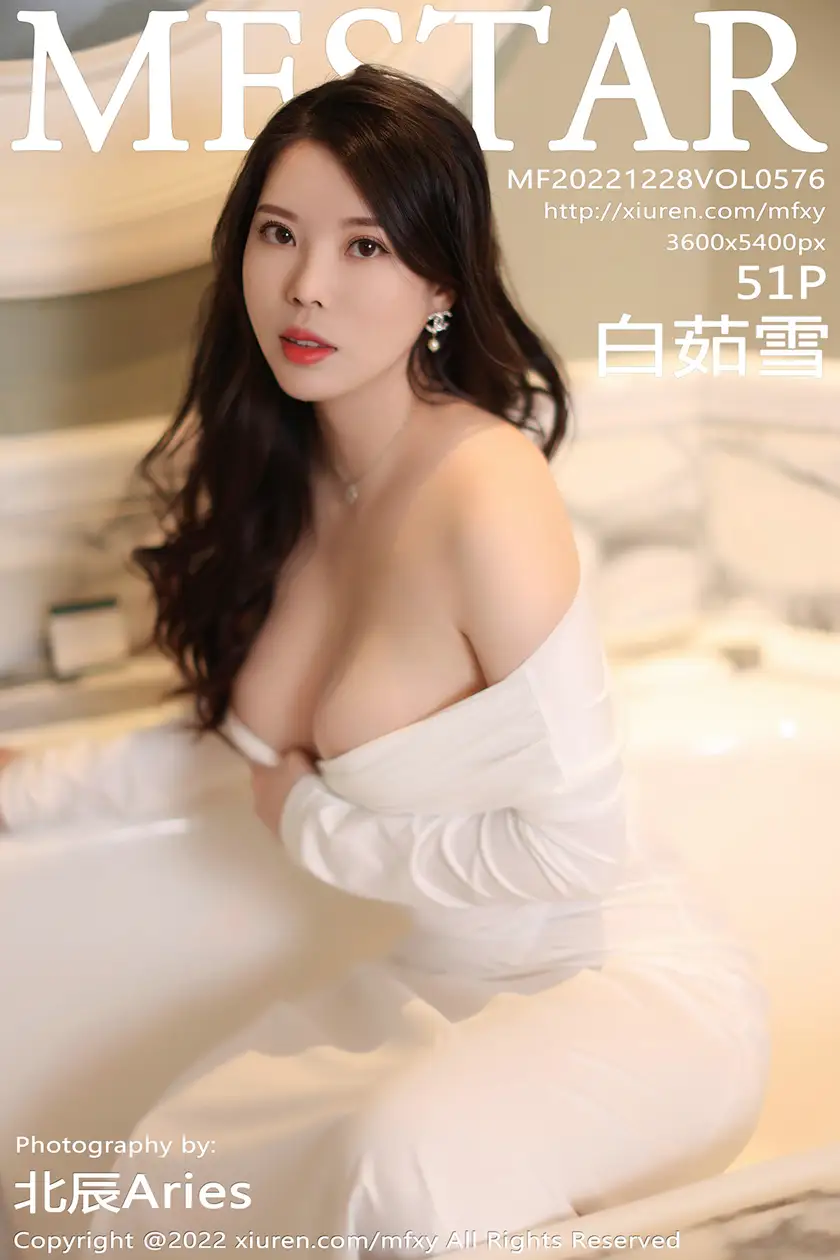 [MFStar] 2022.12.28 VOL.0576 Bai Ruxue#[52P]-1