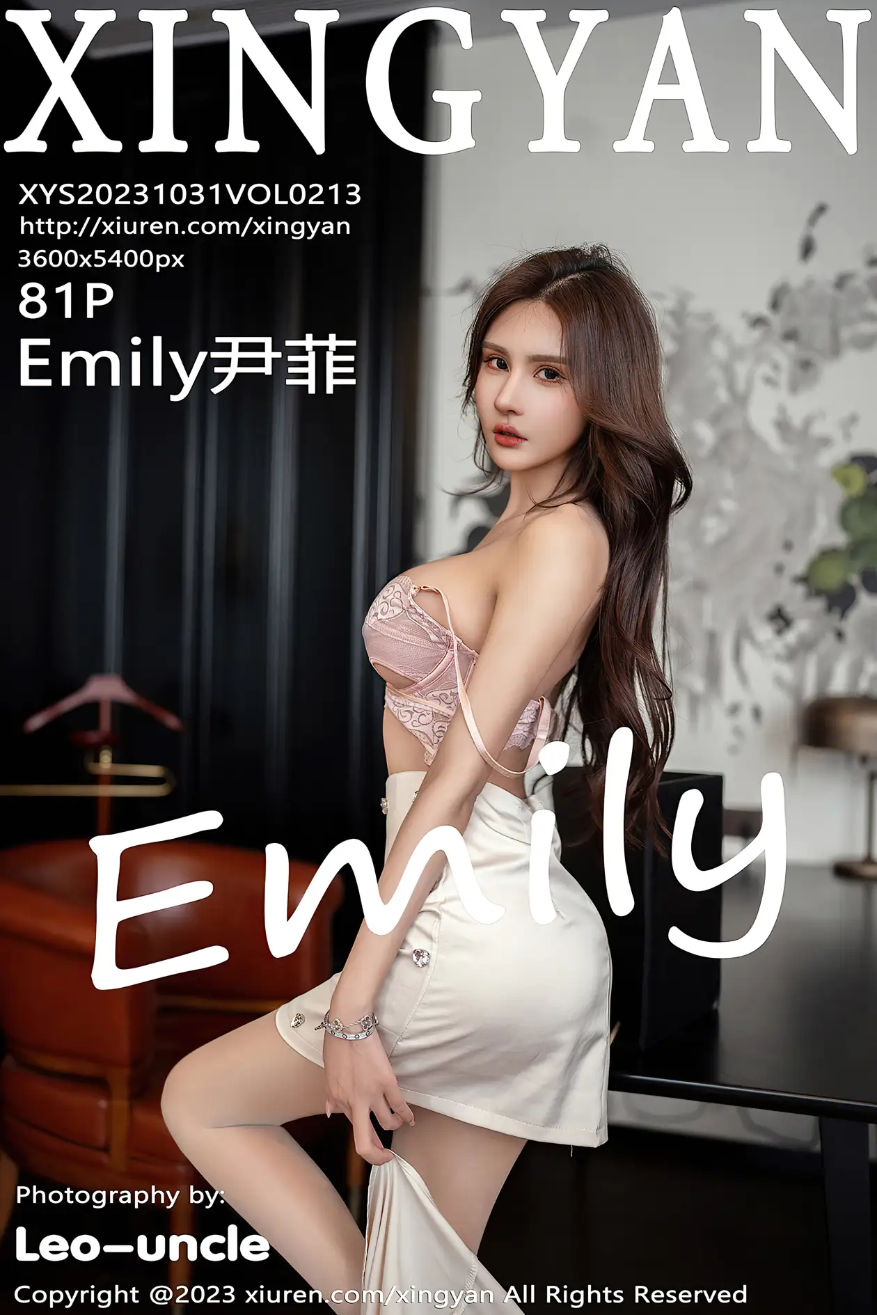 [Xingyan] 2023.10.31 VOL.213 Emily Yin Fei#[82P]-1