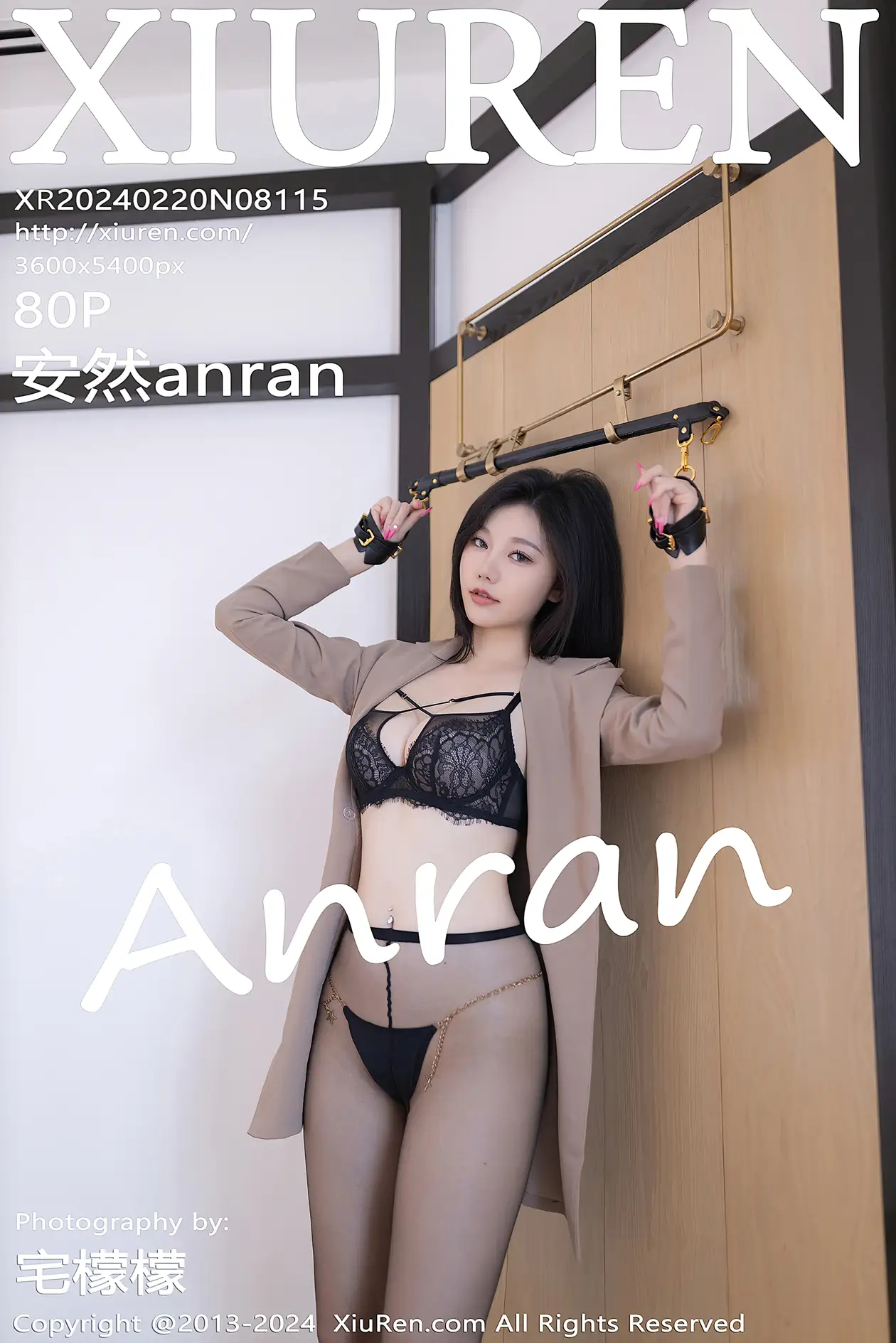 [XiuRen] 2024.02.20 NO.8115 Anran xr_8000-8499#[81P]-1