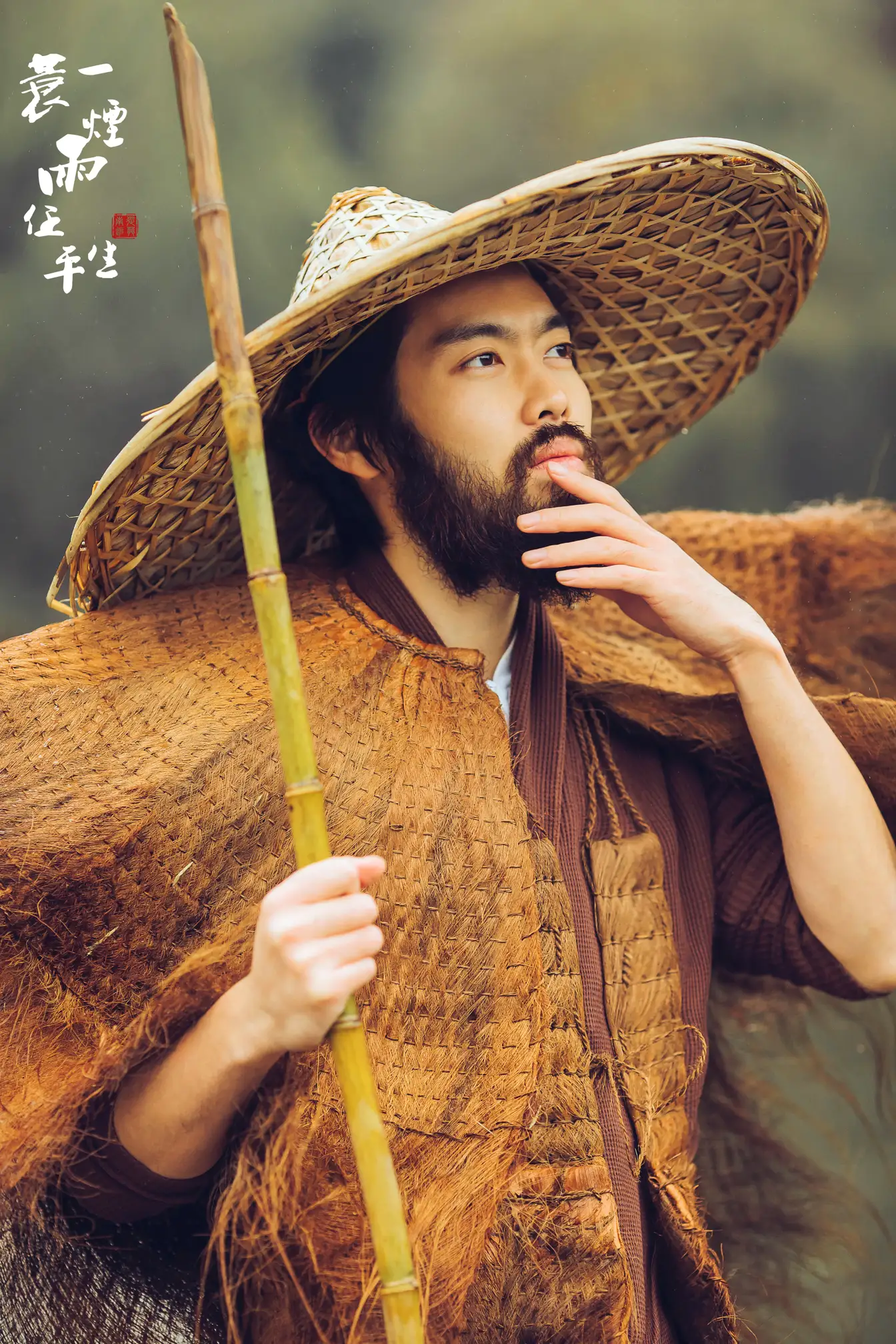 [YITUYU] 2022.01.07 Vol.607 – A life of mist and rain Lao Qiao#[31P]-29