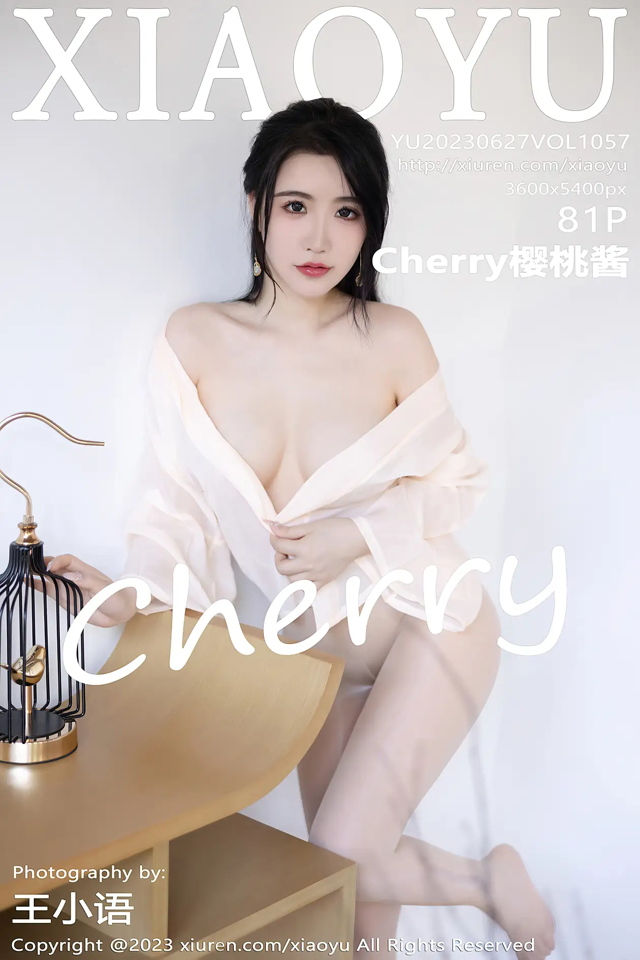 [XiaoYu] 2023.06.27 VOL.1057 Cherry cherry jam#[82P]-1